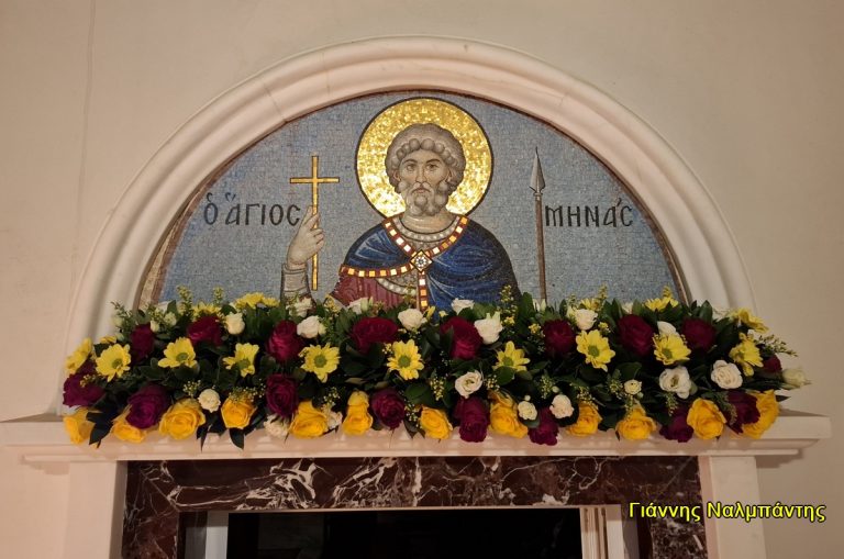 20251110_221554 (Αντιγραφή)