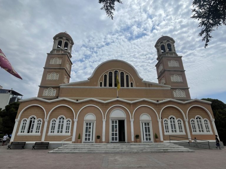 Αγία Κυριακή