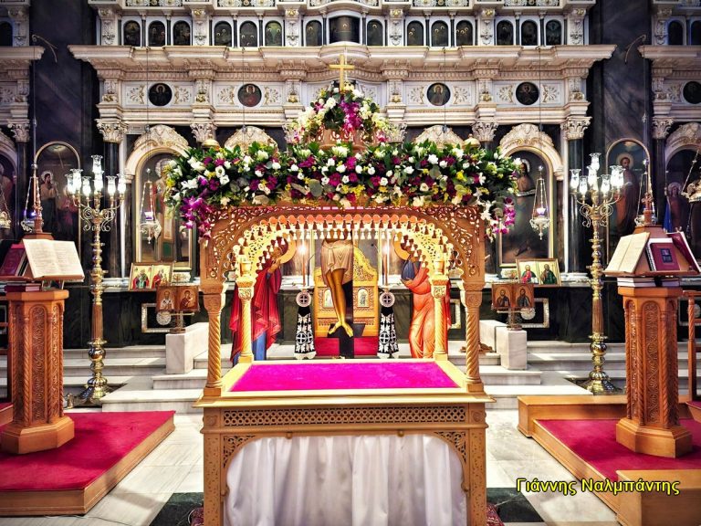 EPITAFIOS AGIOS NIKOLAOS (2) (Αντιγραφή)